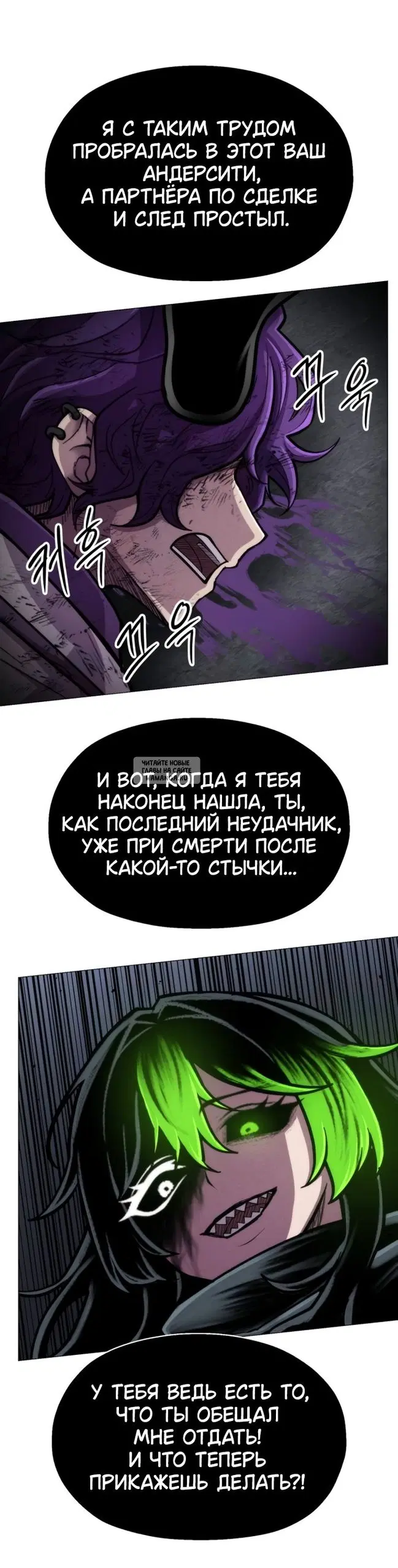 Page 54.000