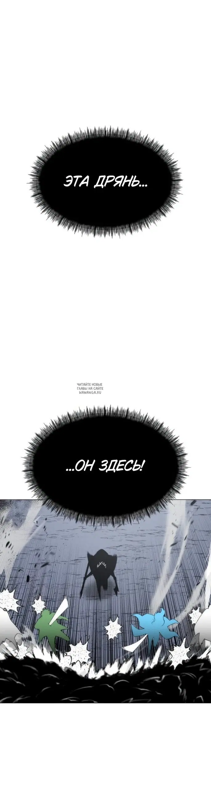 Page 54.000