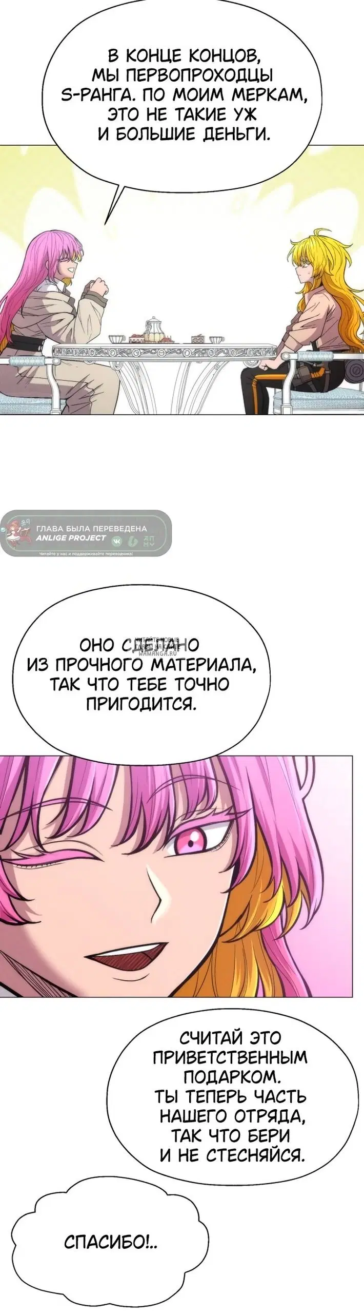 Page 55.000