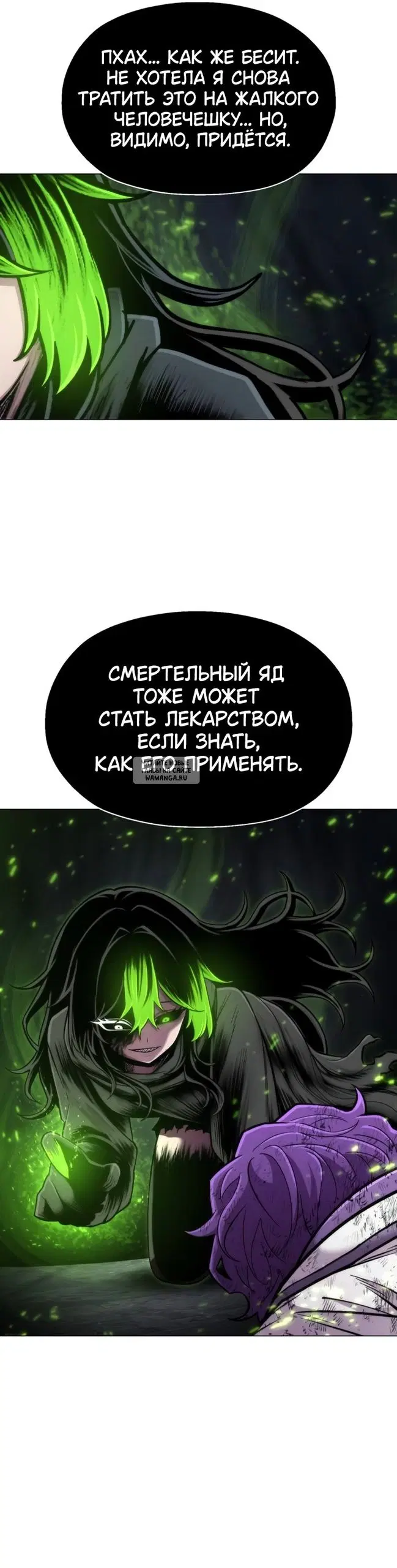 Page 56.000