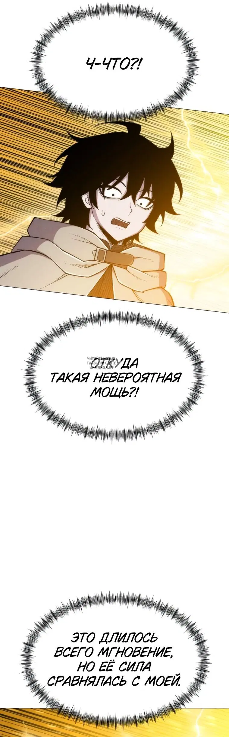 Page 56.000