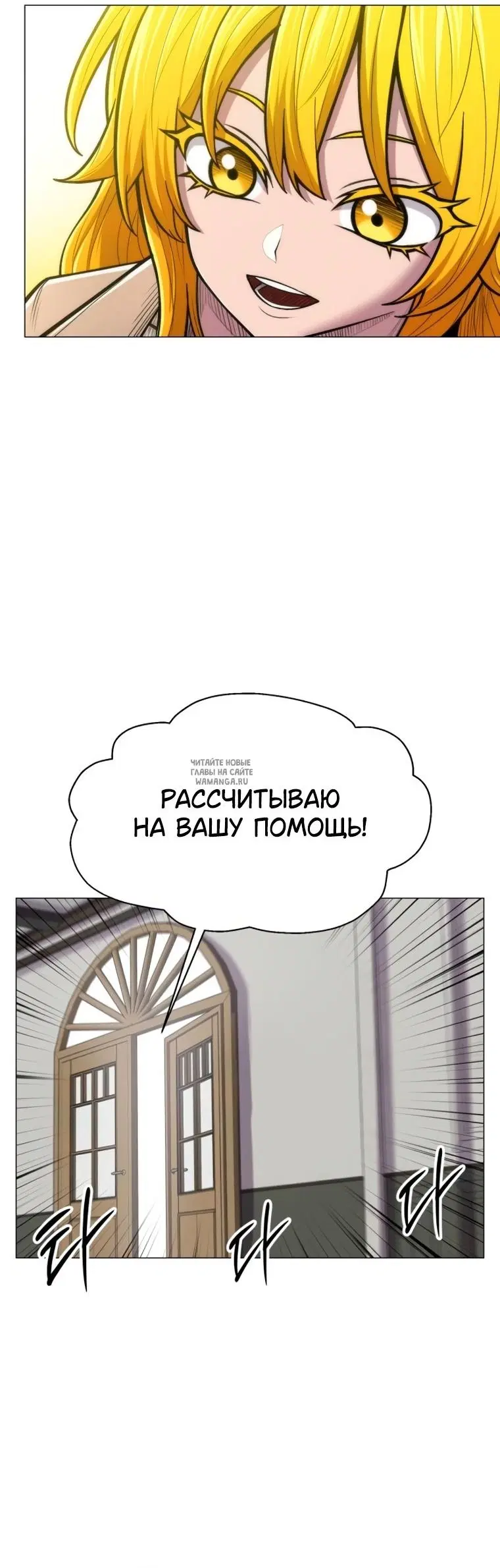 Page 56.000