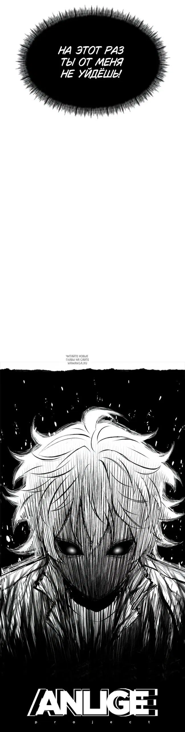 Page 56.000