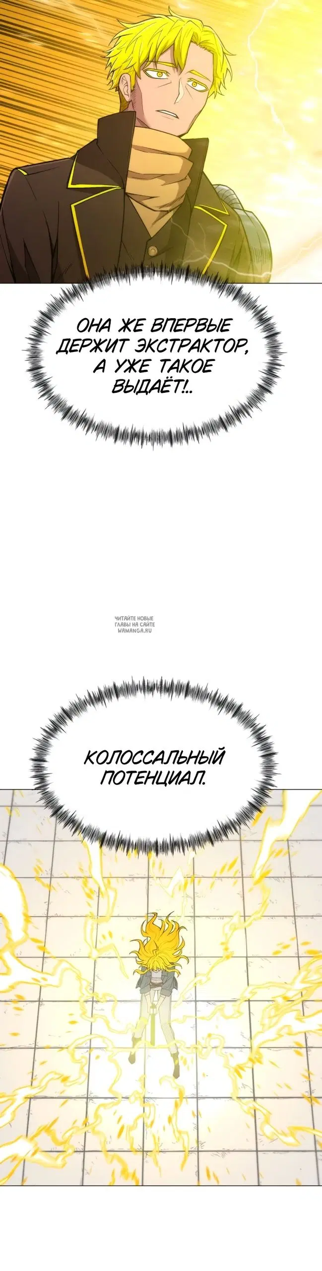 Page 57.000