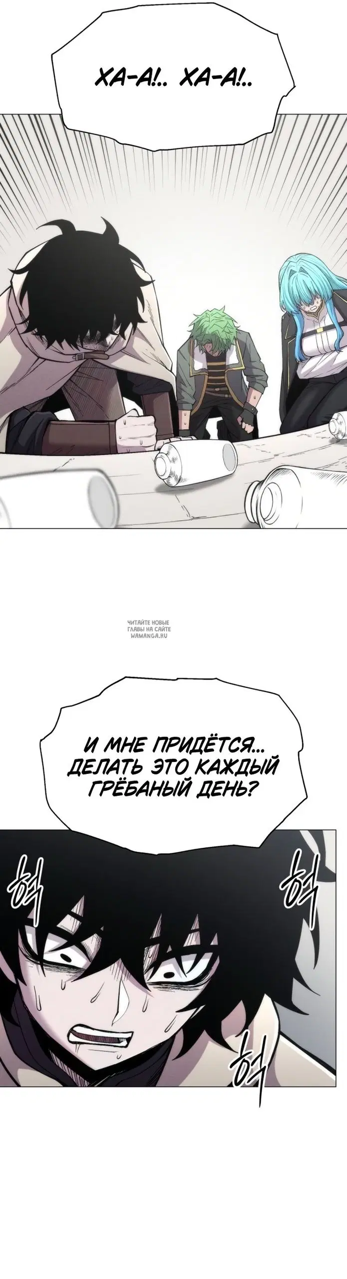 Page 57.000