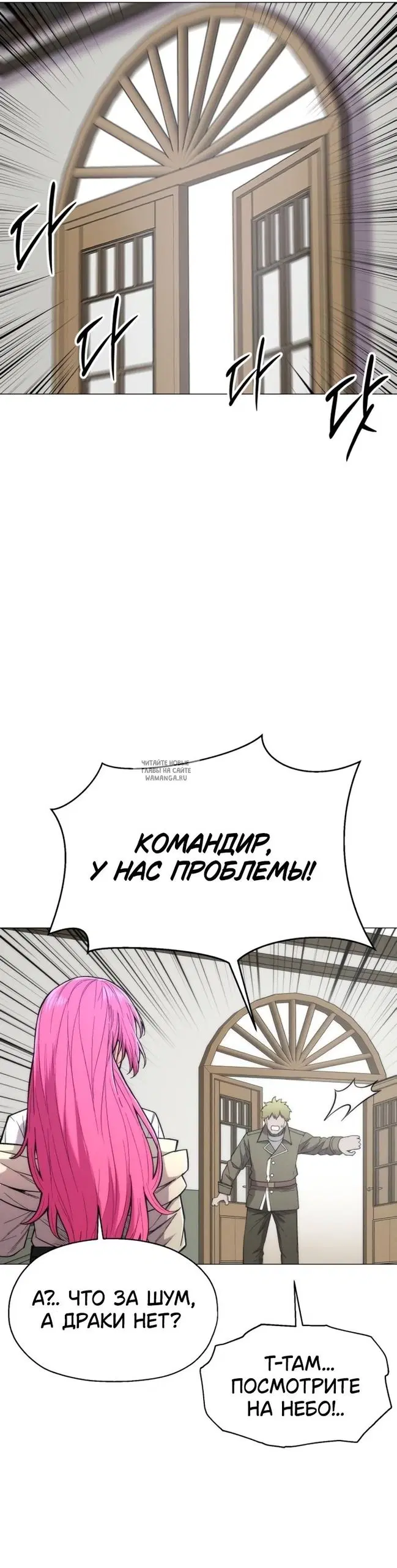Page 57.000