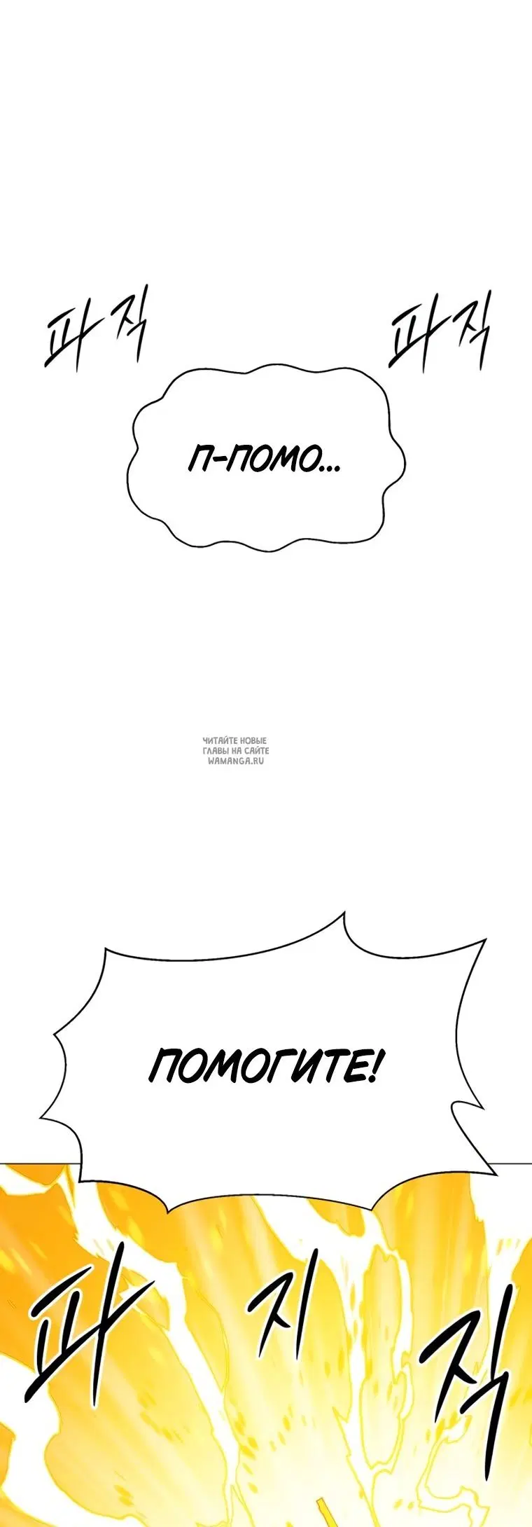 Page 58.000