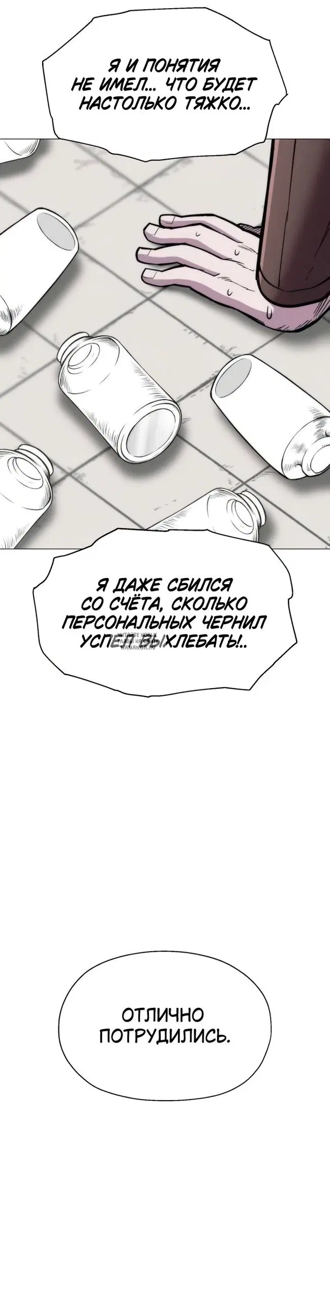 Page 58.000
