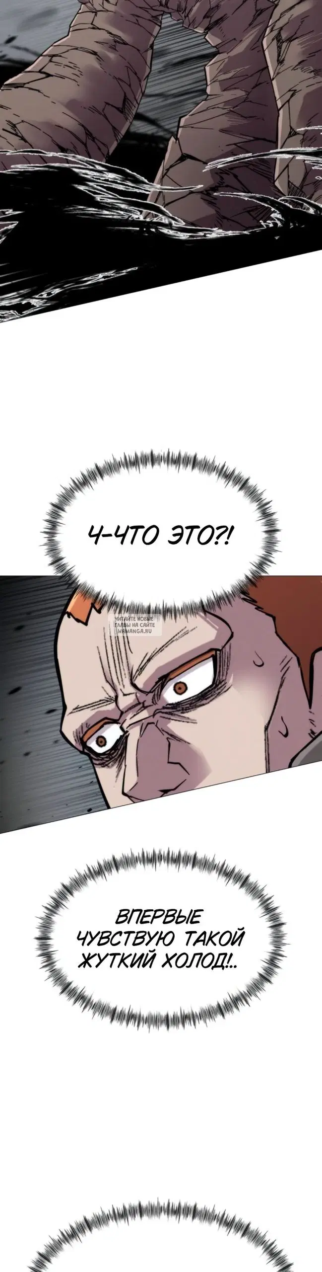 Page 50.000