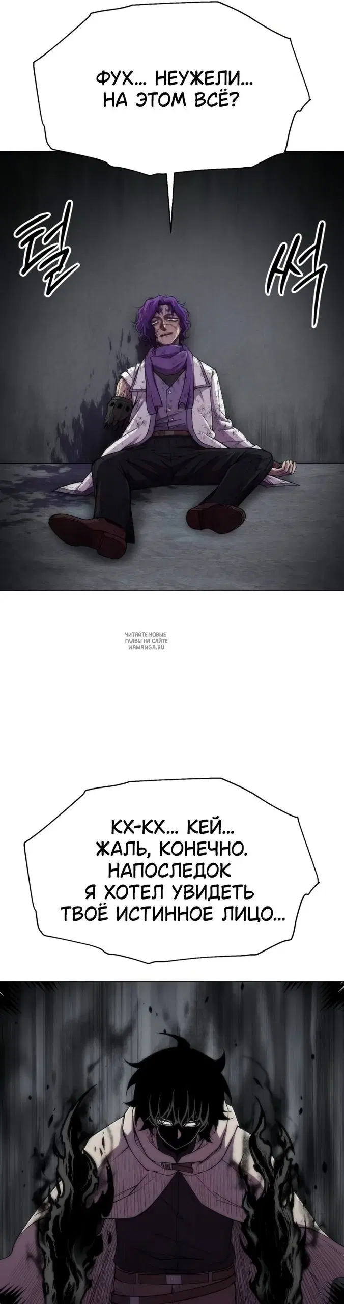 Page 50.000