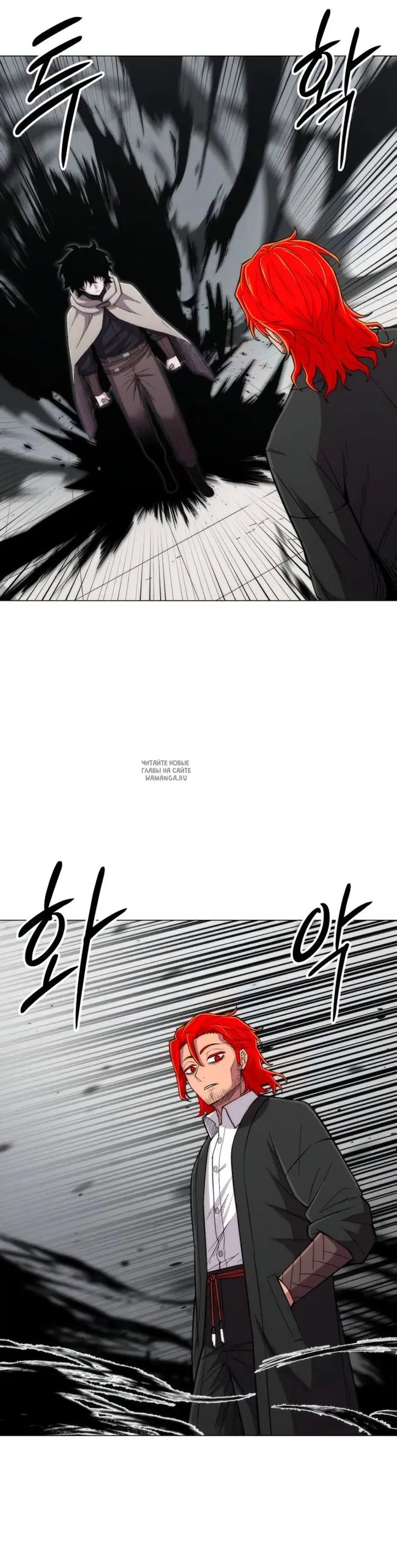 Page 50.000