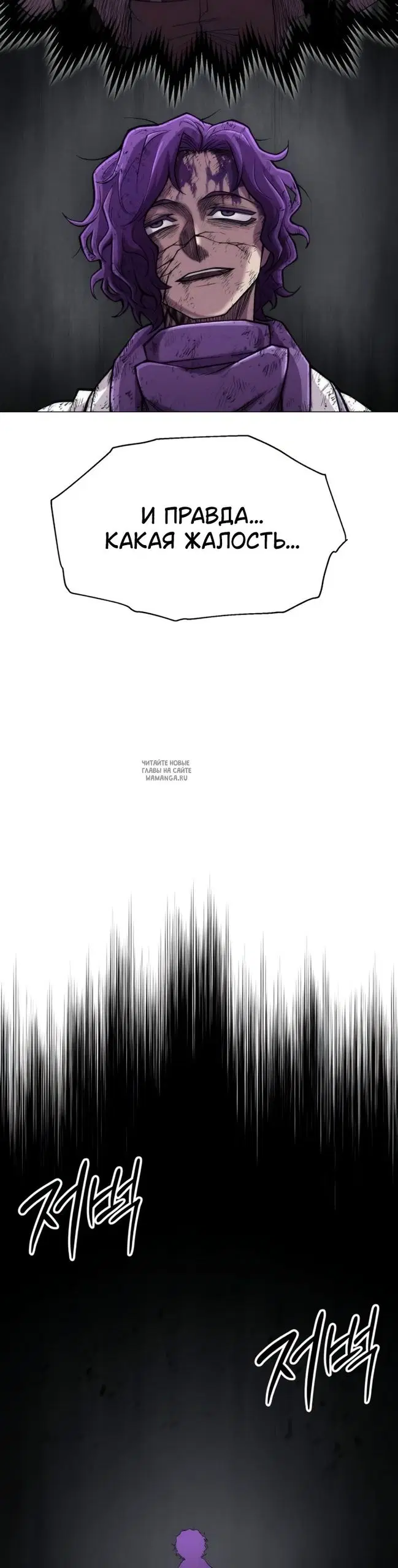 Page 51.000
