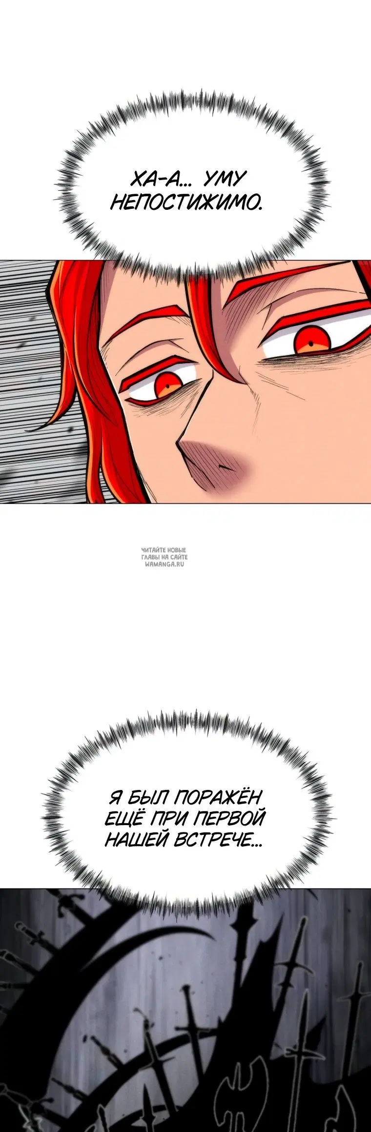 Page 51.000