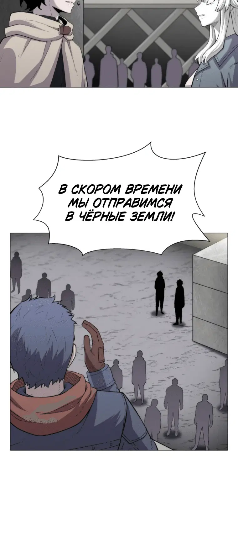 Page 5.001
