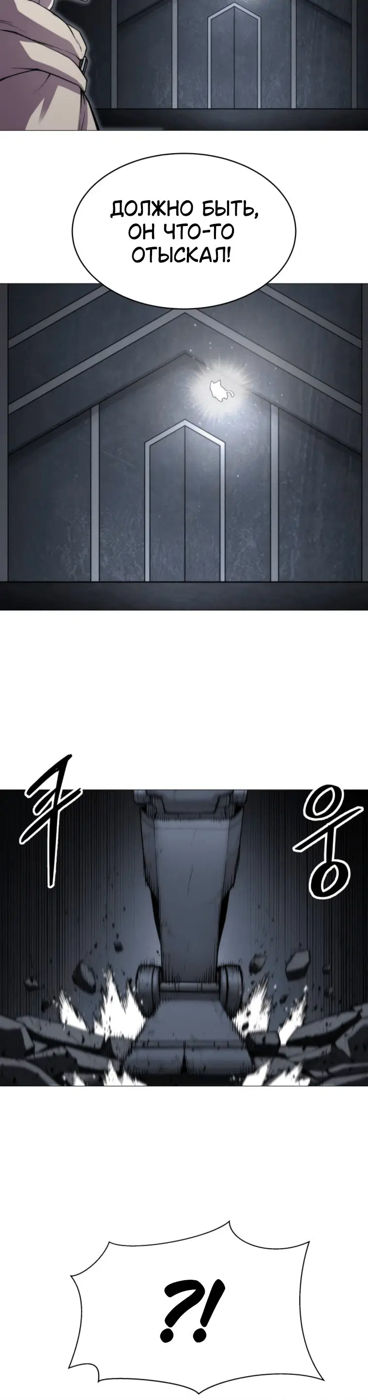 Page 5.001