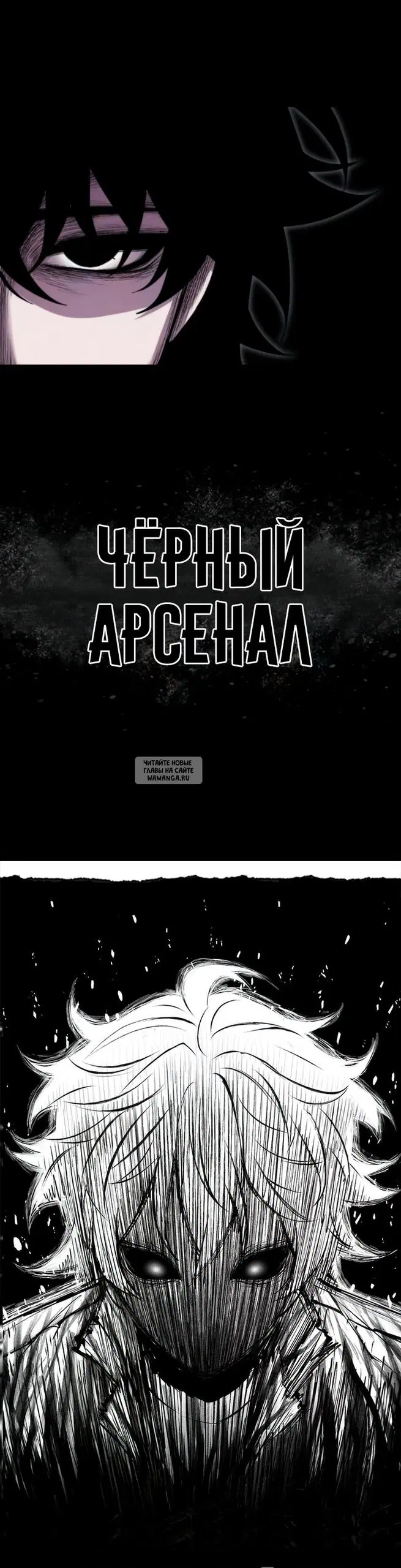 Page 52.000