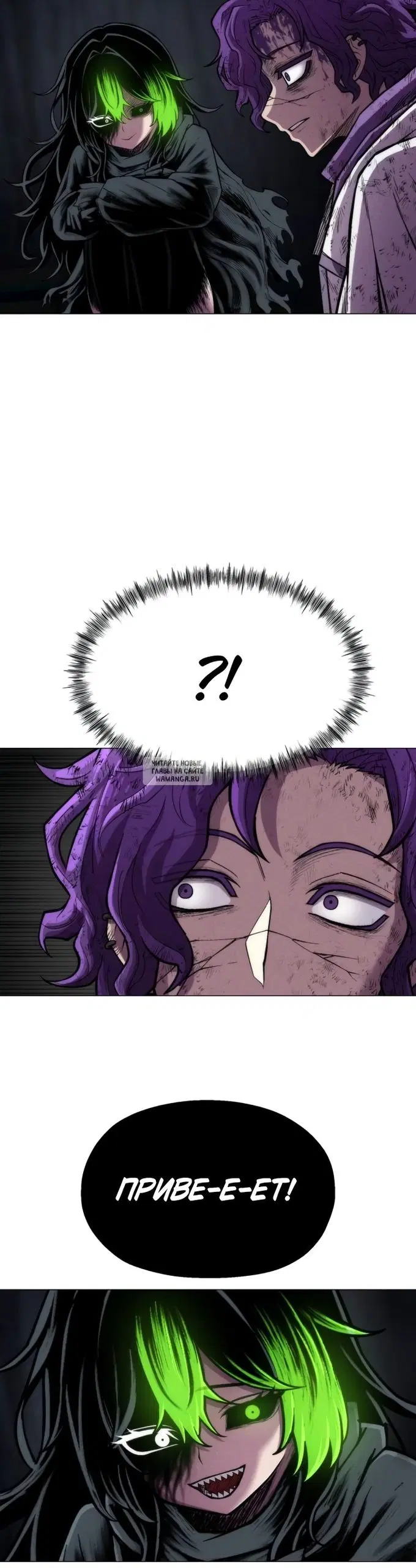 Page 52.000