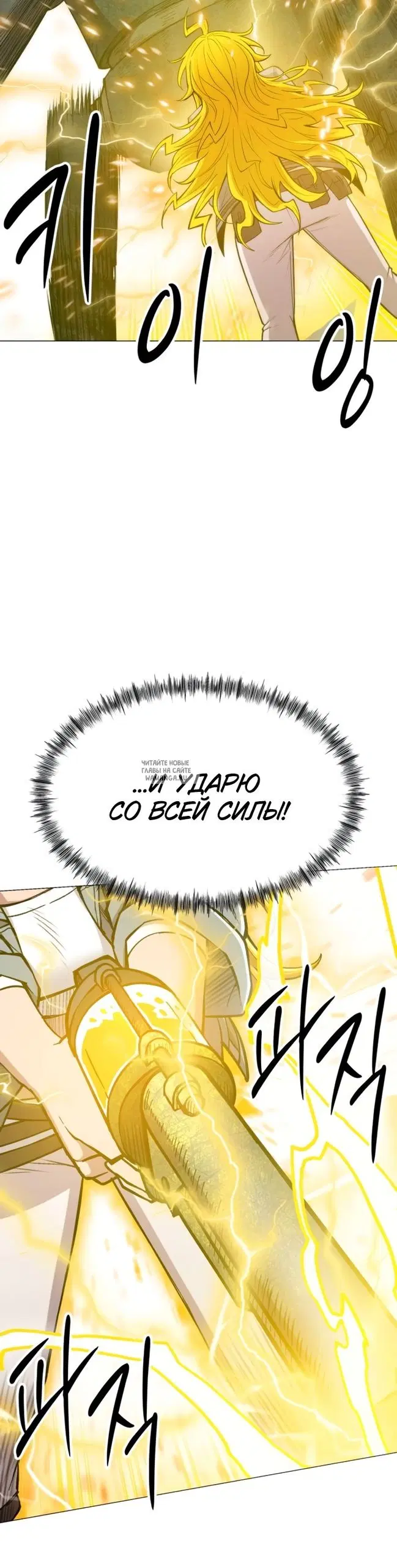 Page 52.000