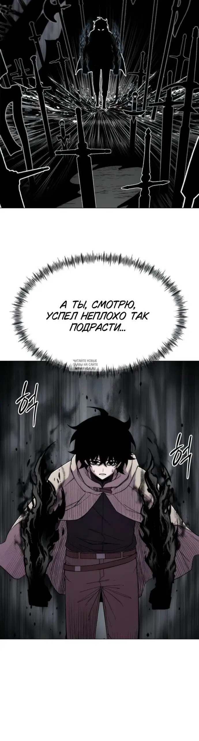 Page 52.000