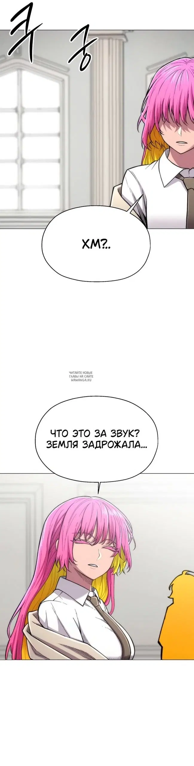 Page 52.000