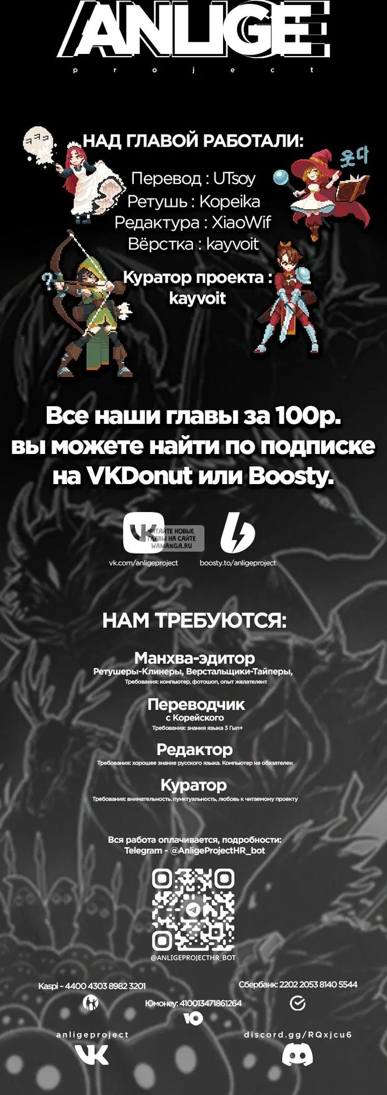 Page 53.000