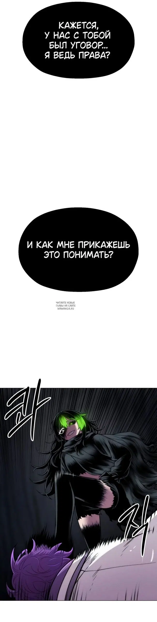 Page 53.000