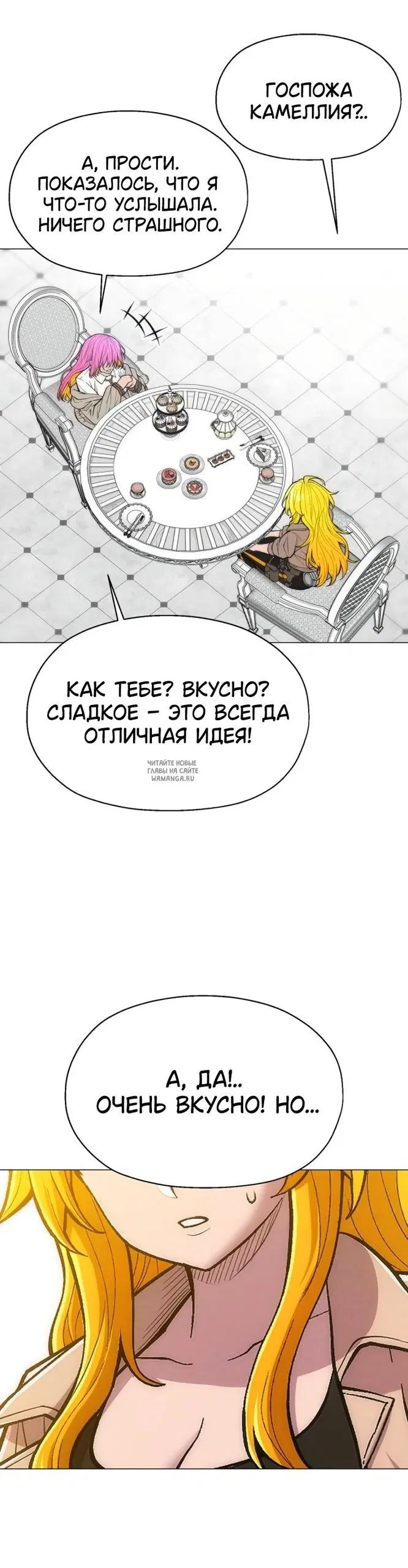 Page 53.000