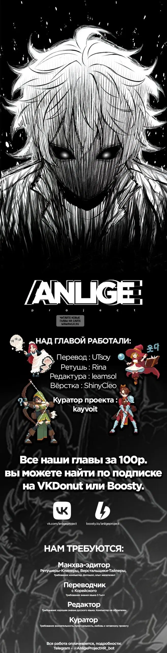 Page 64.000