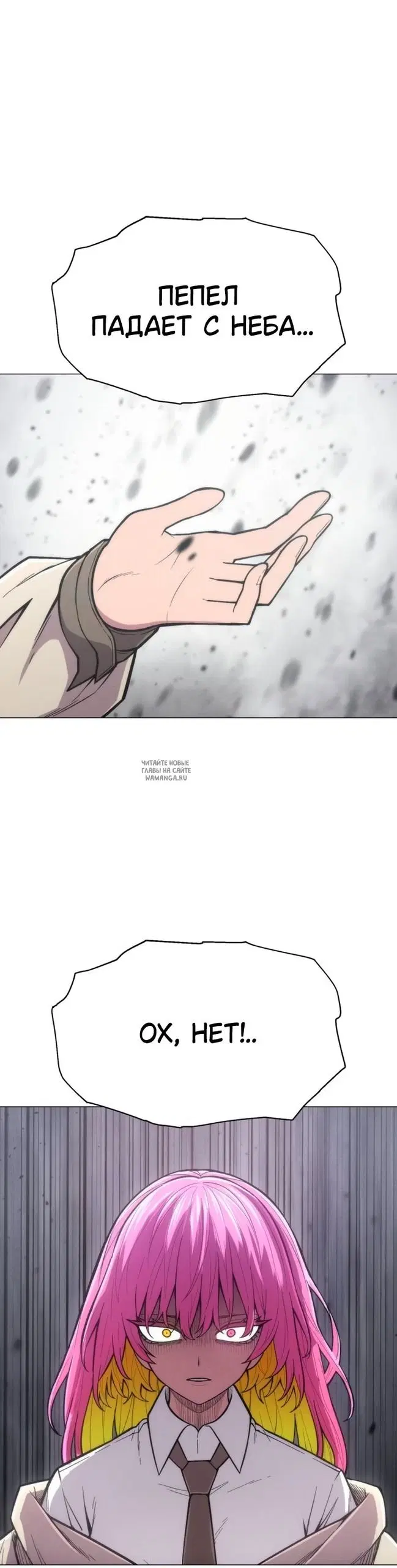 Page 60.000