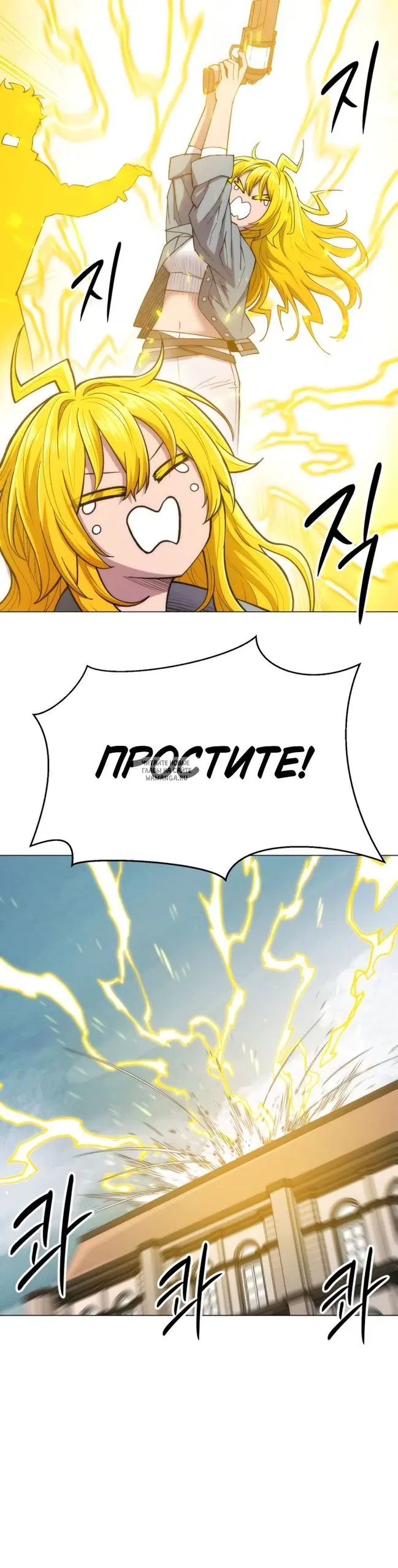Page 61.000