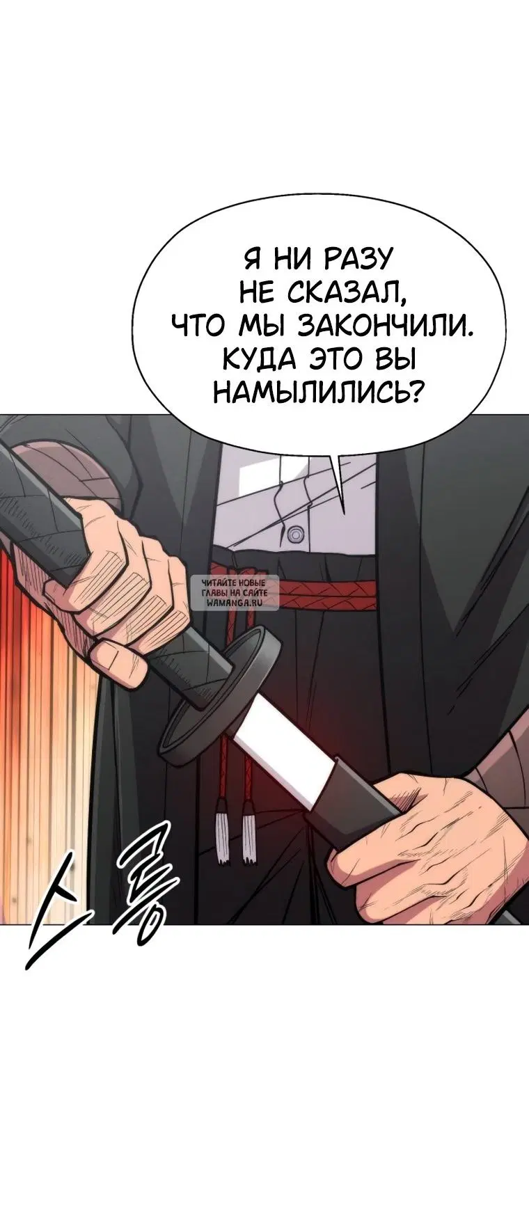 Page 61.000