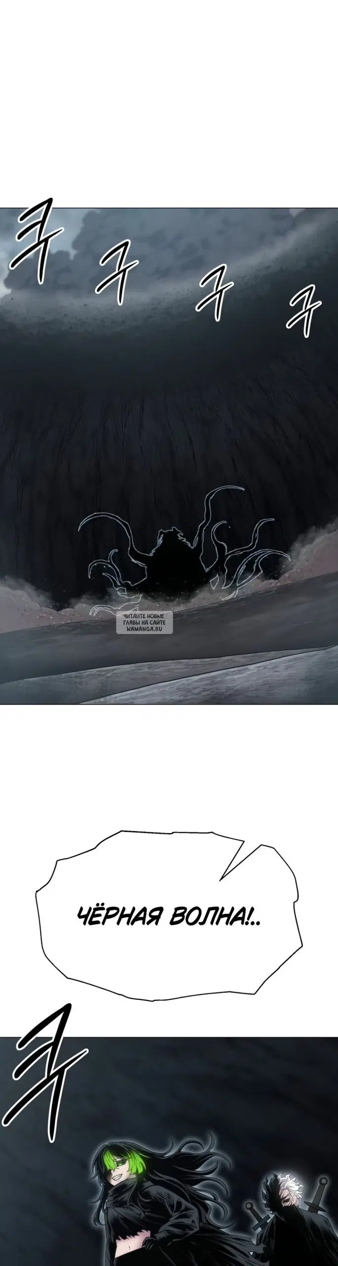 Page 61.000