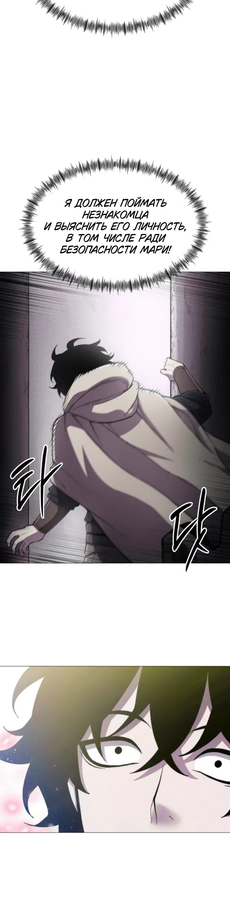 Page 6.001