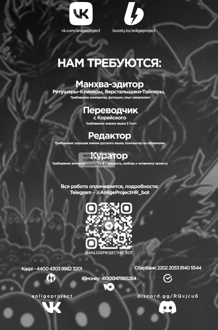 Page 63.000