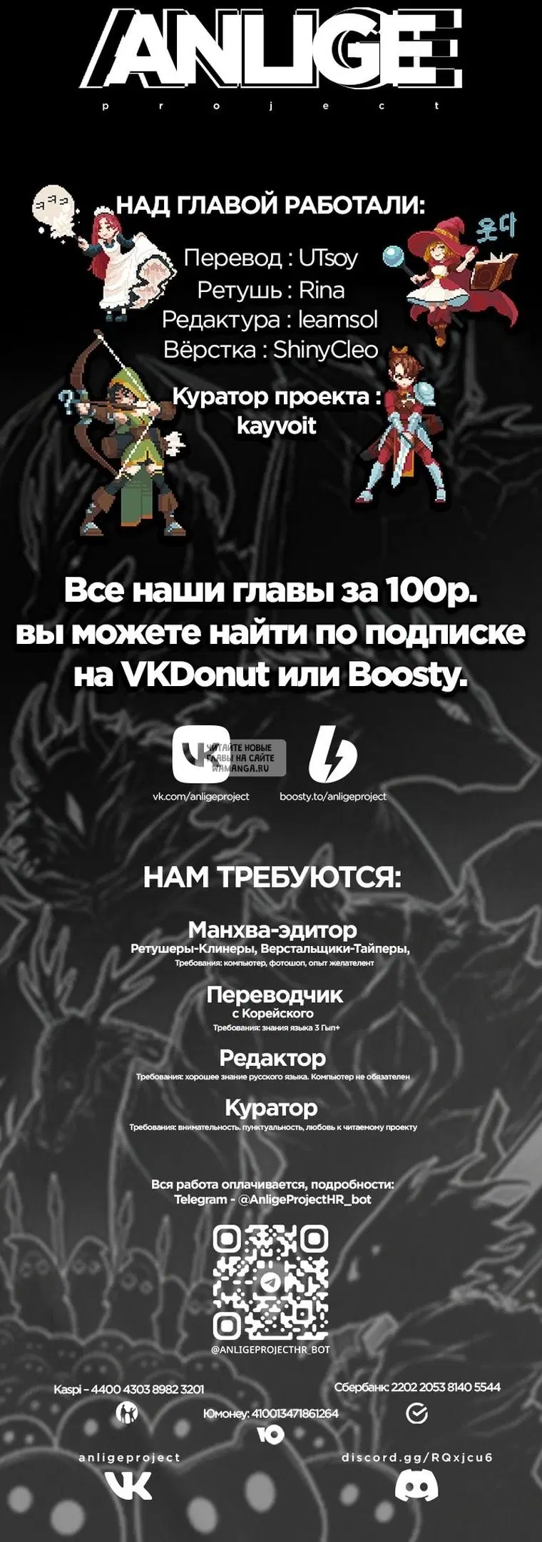 Page 63.000