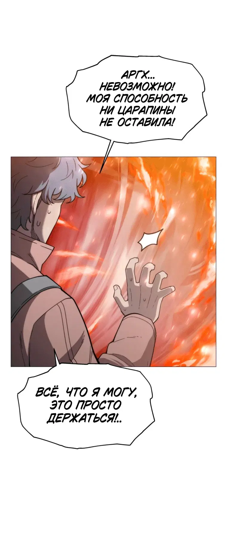 Page 7.001