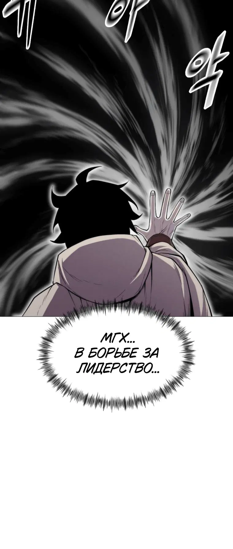 Page 7.001
