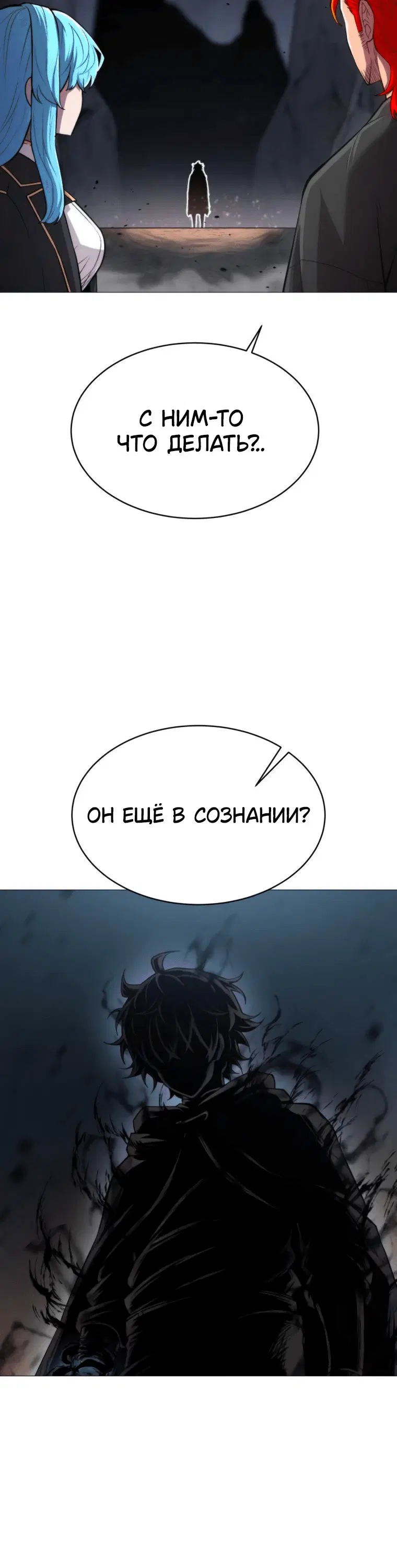 Page 8.001