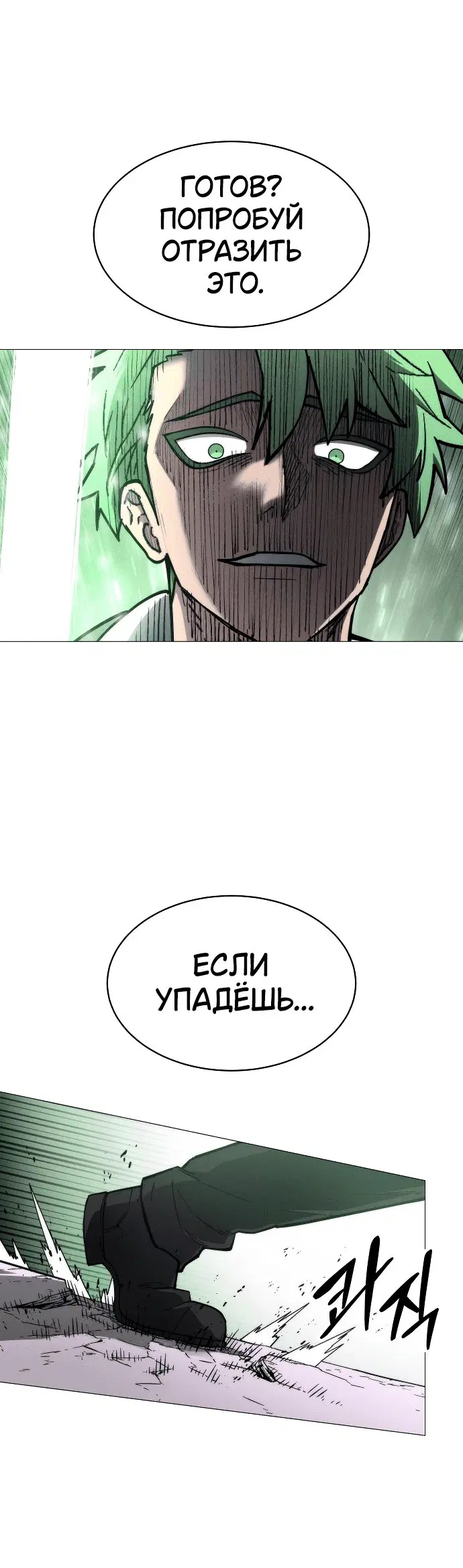 Page 9.001