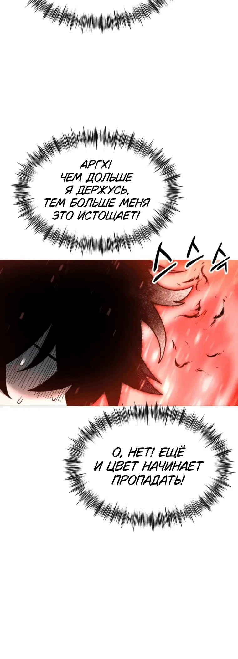 Page 9.001