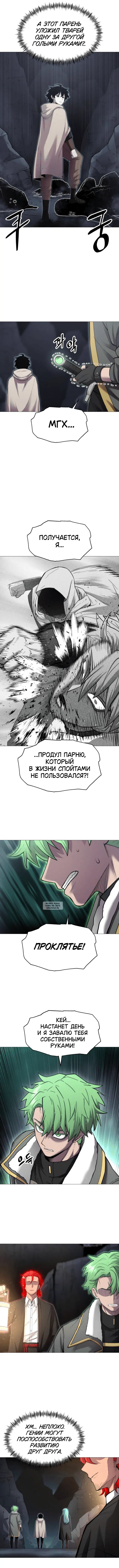Page 9.000