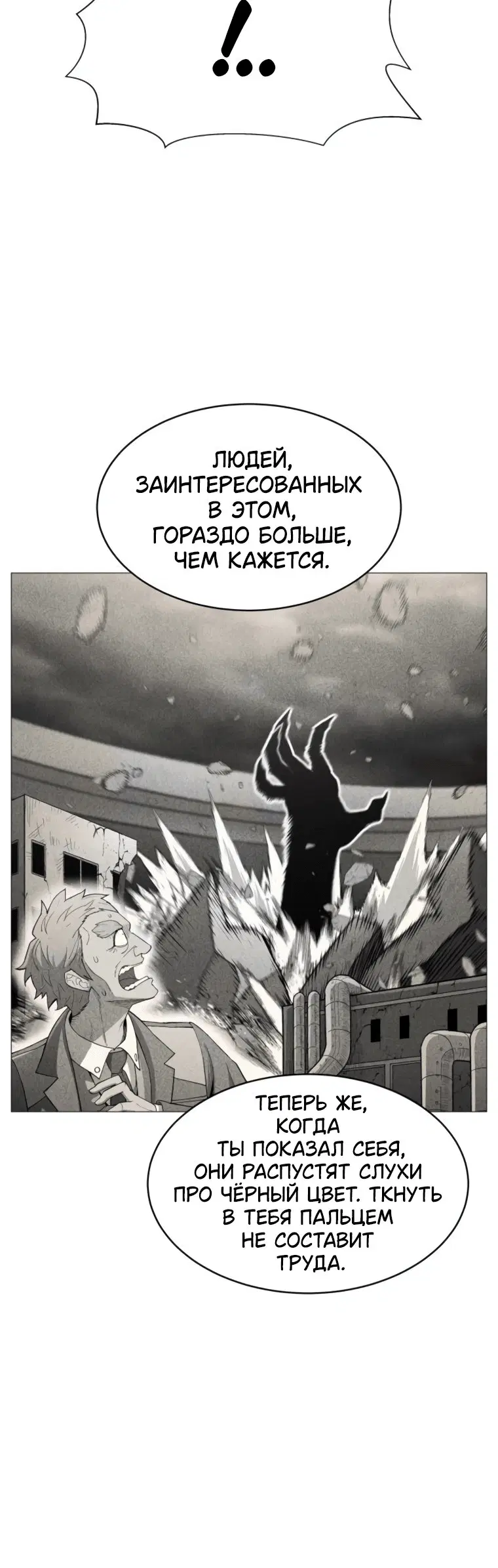 Page 9.001