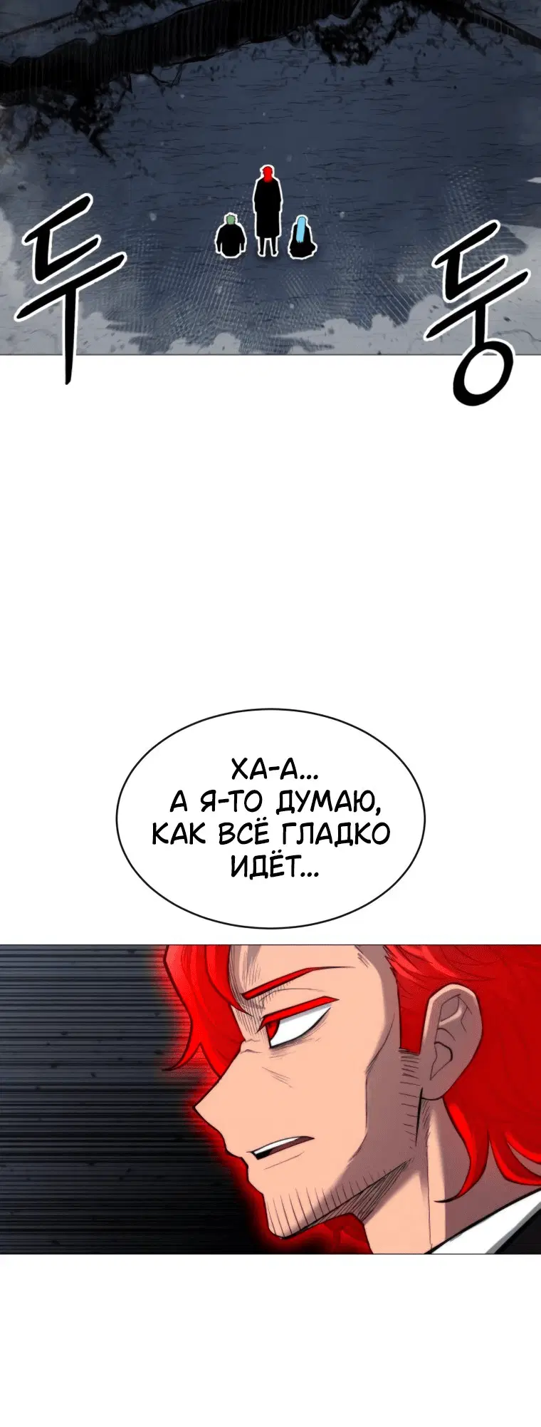 Page 9.001