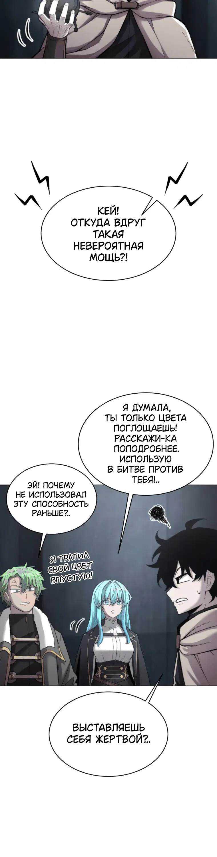Page 9.001