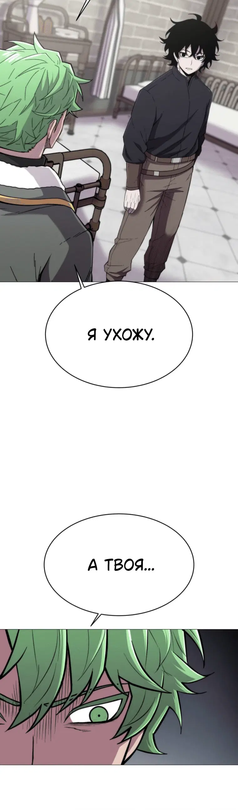 Page 9.001