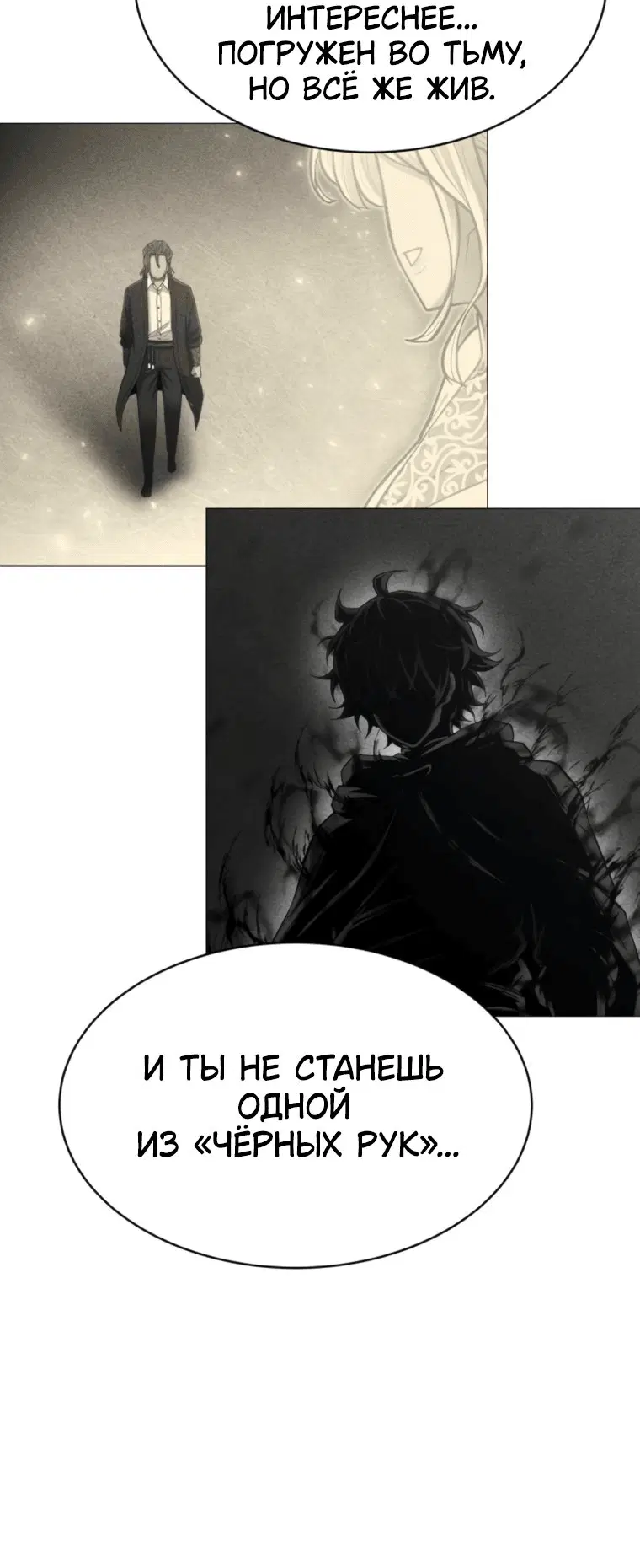 Page 9.001