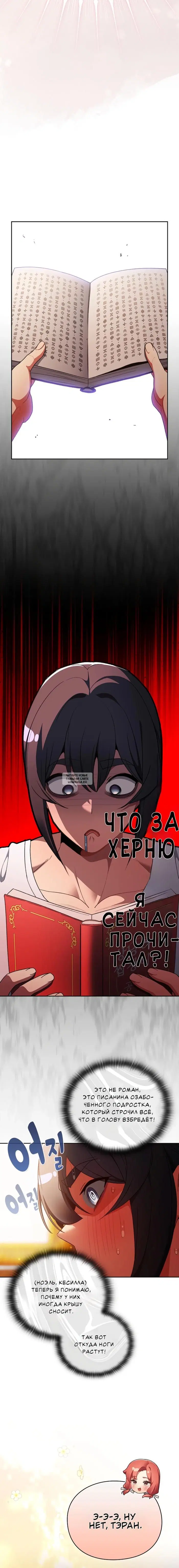 Page 16.000