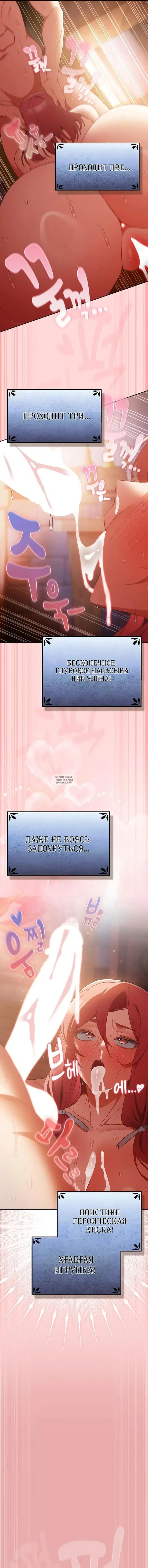 Page 16.000