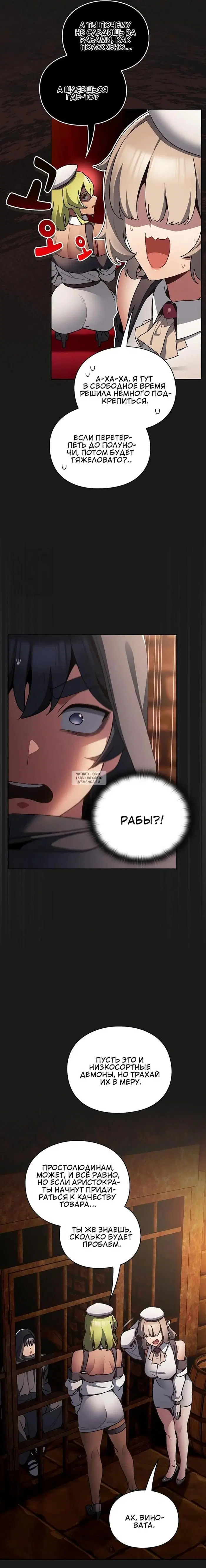 Page 17.000