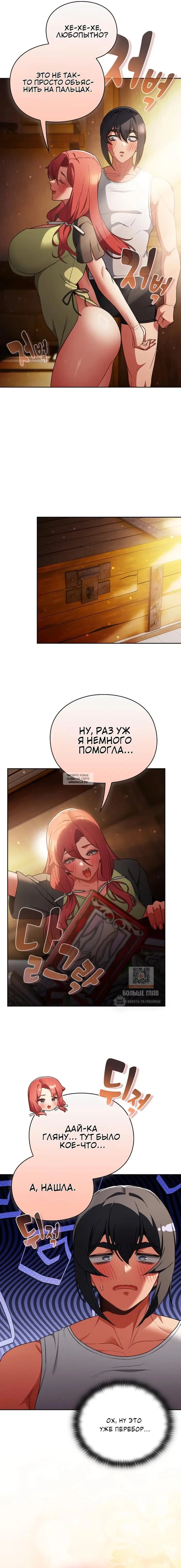 Page 17.000
